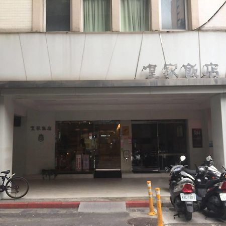 Royal Hotel Taipei Eksteriør bilde