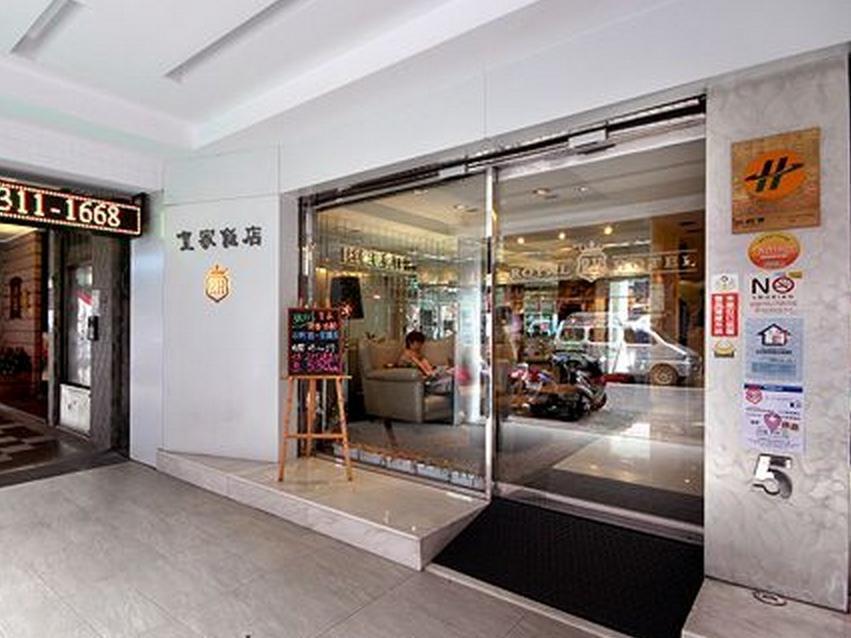 Royal Hotel Taipei Eksteriør bilde