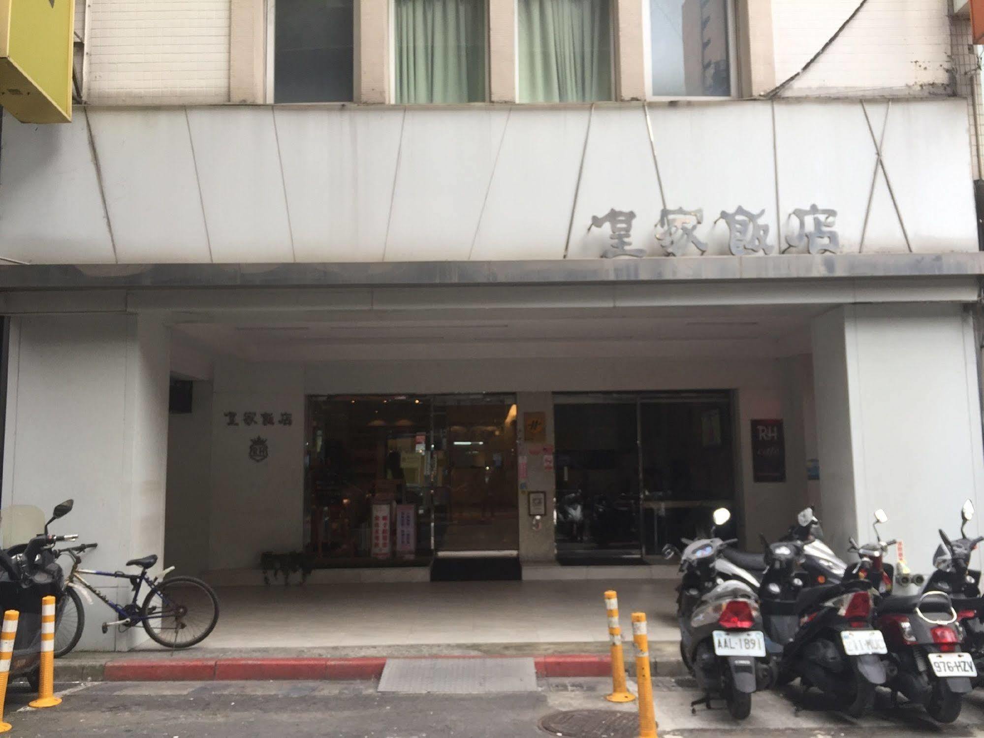 Royal Hotel Taipei Eksteriør bilde