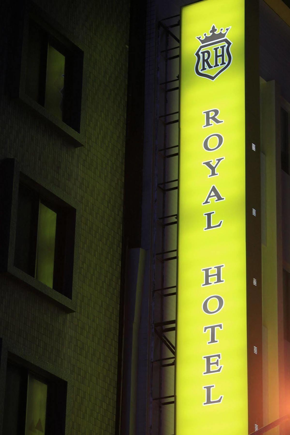 Royal Hotel Taipei Eksteriør bilde