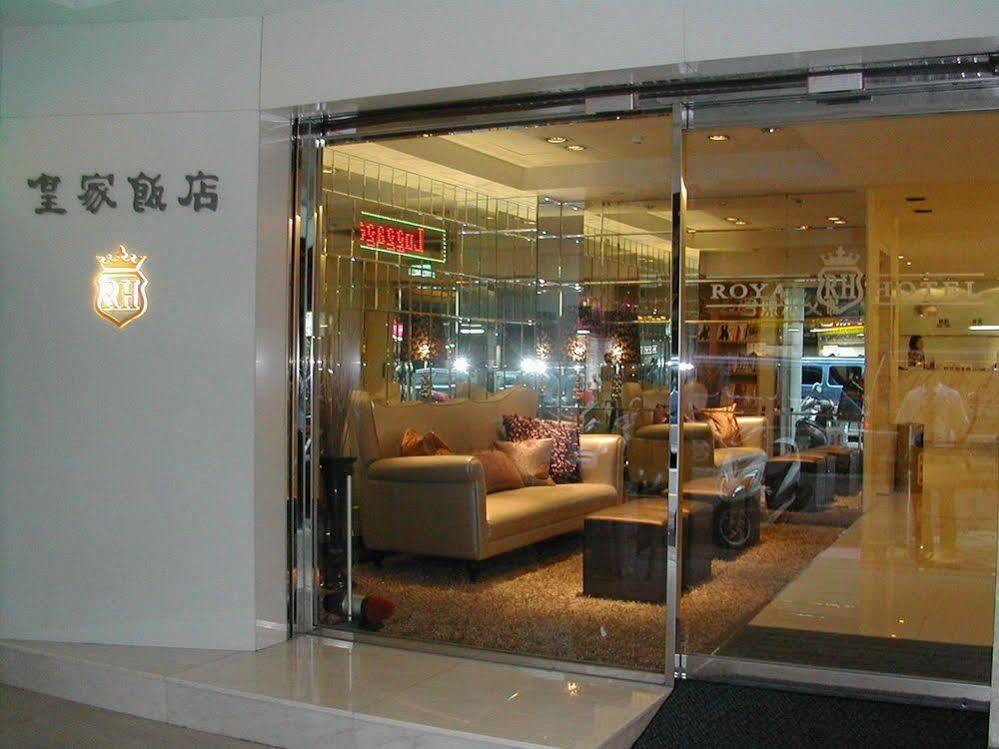 Royal Hotel Taipei Eksteriør bilde