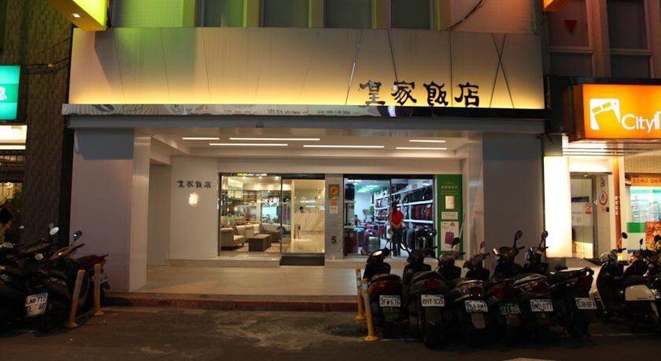 Royal Hotel Taipei Eksteriør bilde